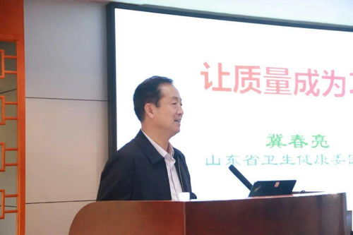 管理新风向 青岛西海岸新区中心医院携手新材料技术助力服务质量跃升